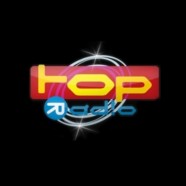 Top Radio Airs News Jingles By Novaz